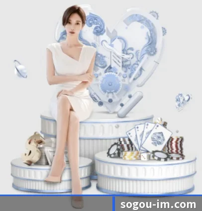 IM体育 APP